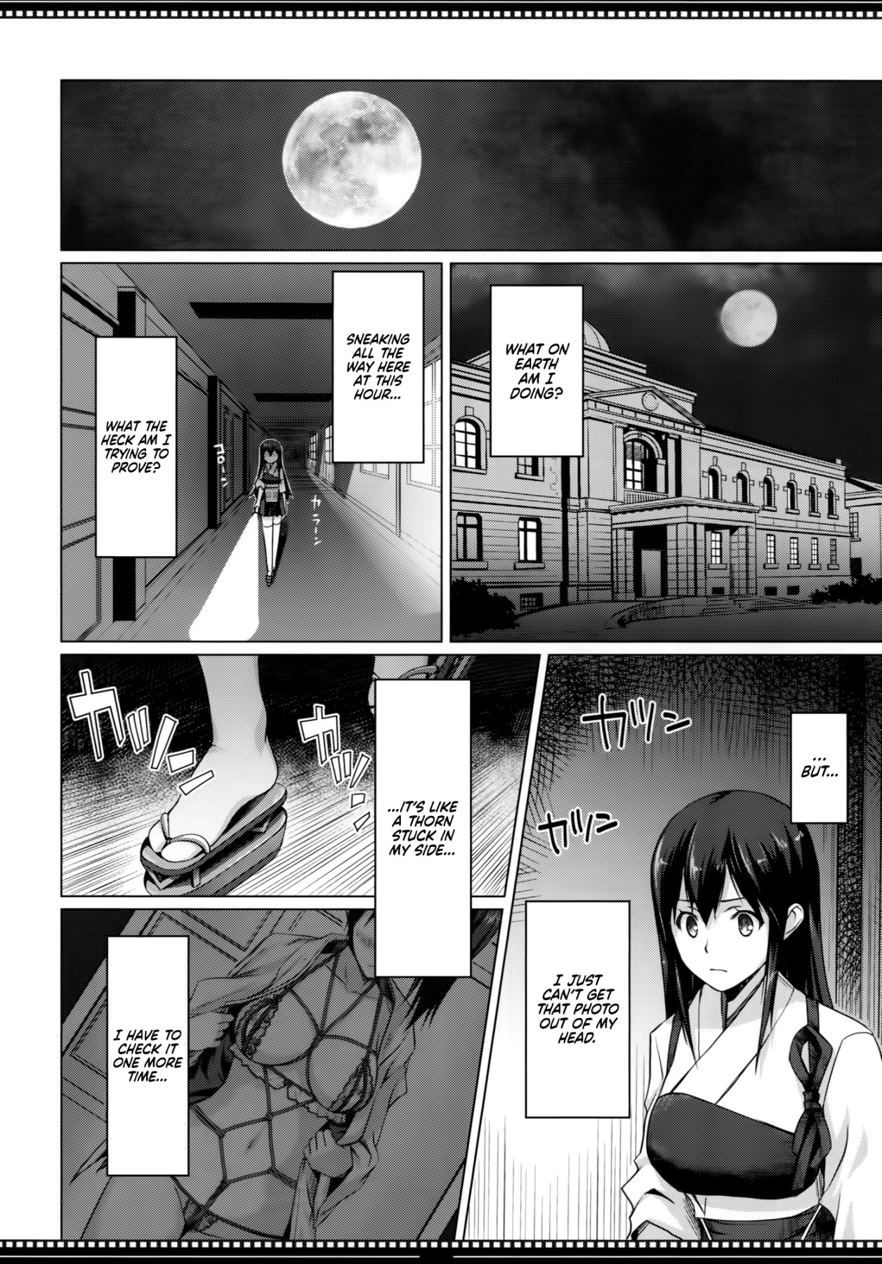 Hentai Manga Comic-All Is Vanity-Read-7